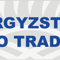 Запущен Информационный торговый портал Кыргызстана, описывающий пошаговые процедуры внешней торговли