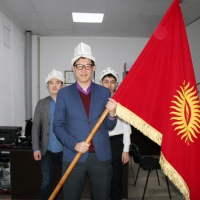 Традиционные мероприятия прошли в  ГП «Инфоком» в честь дня Флага Кыргызской Республики и национального головного убора Ак-Калпак