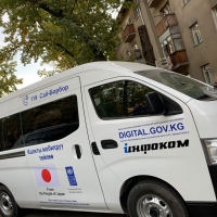 Автопарк ГП «Инфоком» в Бишкеке пополнился еще двумя мобильными ЦОНами